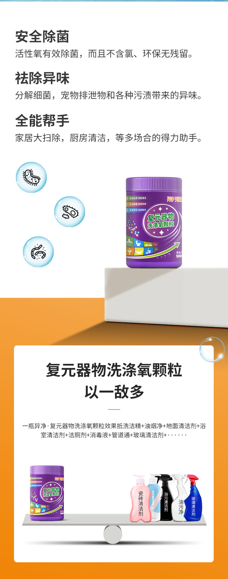復元器物_02.jpg