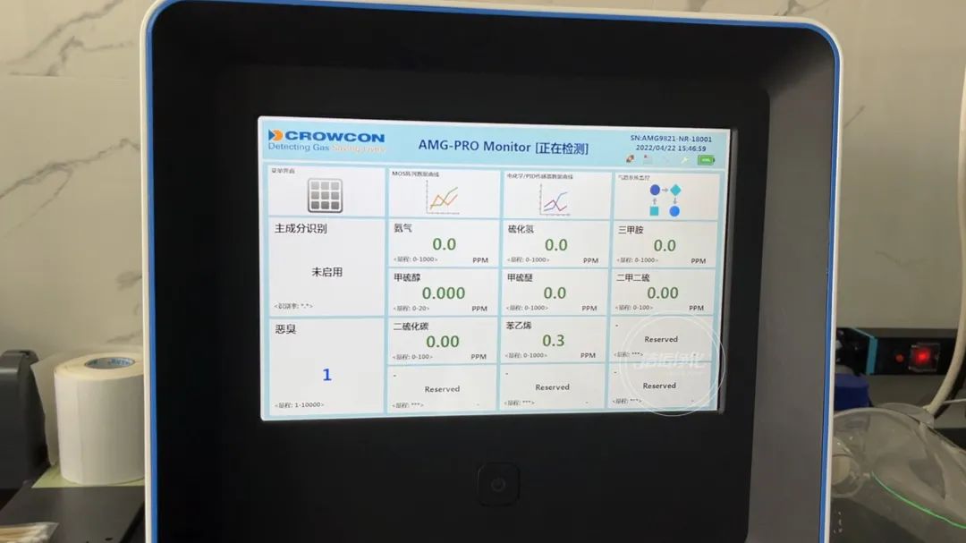 陶瓷廠異味大、被投訴，潔匠現場抽取廢氣做檢測、研制有效除臭劑！.jpg