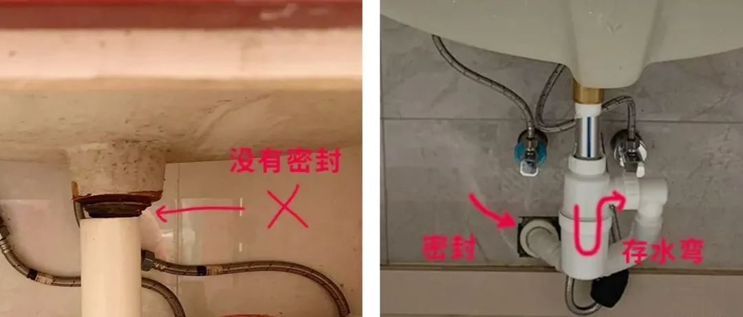 家居除味怎樣才省心？教你找到“異味盲區”！.jpg