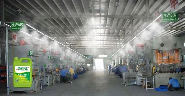 五金加工廠有機廢氣異味控制，Dejing的凈?除臭劑如何做到？.jpg