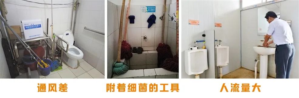 醫院衛生間異味凈化解決方案.jpg